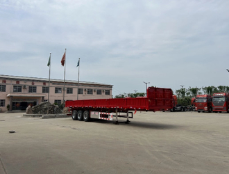 Chine Liangshan Hongxiang Vehicle Co., Ltd.